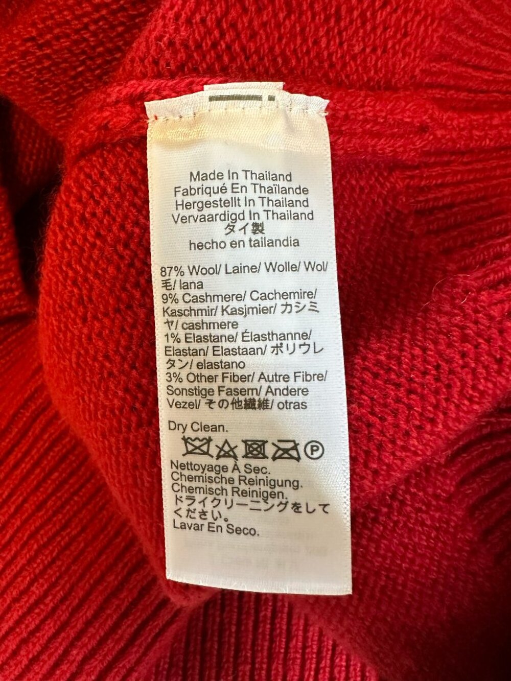 Madewell SoftWool Boxy Crewneck Sweater - Picture 4 of 5